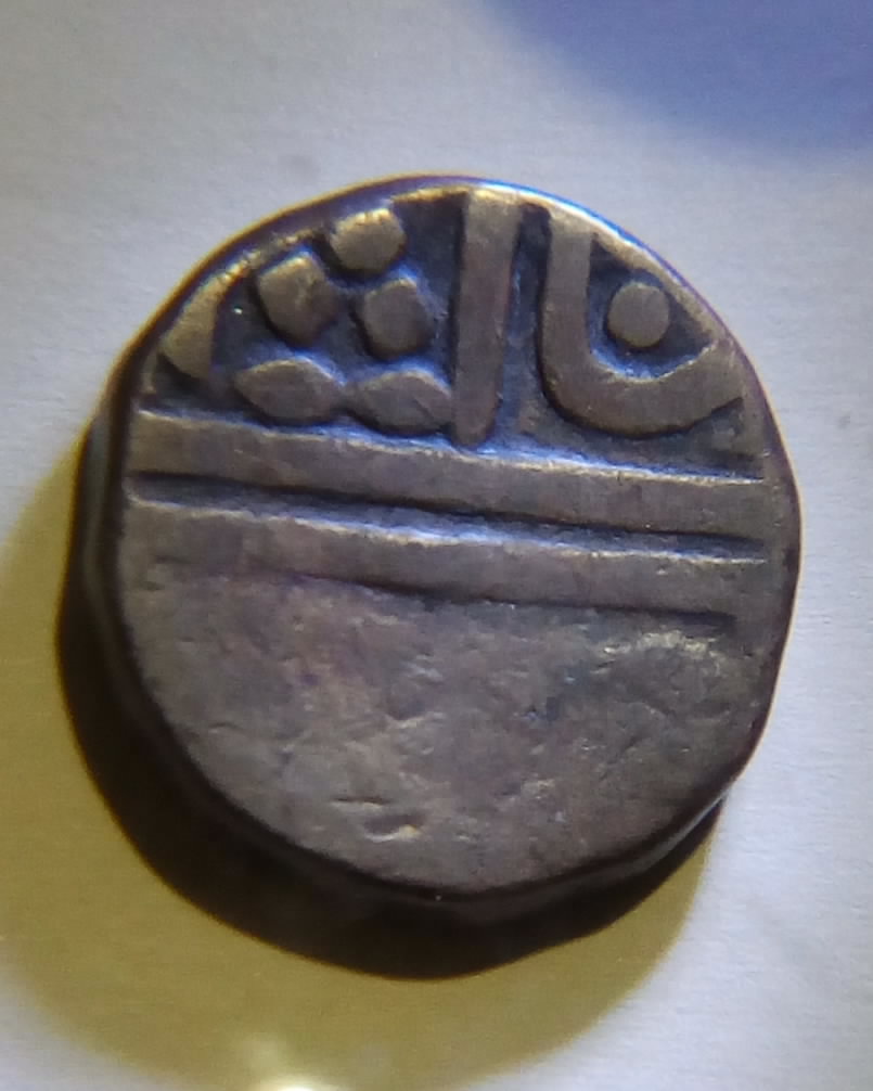 Hello!-Coin-Of-Indian-Kingdoms.-Help-Please-Identify-Exactly!